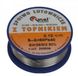 Cynel Unipress Sn60Pb40 1.00mm 100g soudure étain