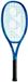 Yonex Ezone 26 INC 235gram Tennisracket