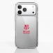 FC Barcelona Coque Transparente Officielle Plus qu'un club Rouge