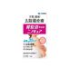 Kobayashi Be Cura Pommade de soin des pores - 30g