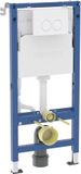 Geberit Duofix inbouwreservoir - 112x12cm ten behoeve van bedieningsplaat Delta25 - dualflush - wit (blauw)