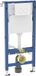 Geberit Duofix inbouwreservoir - 112x12cm ten behoeve van bedieningsplaat Delta25 - dualflush - wit (blauw)