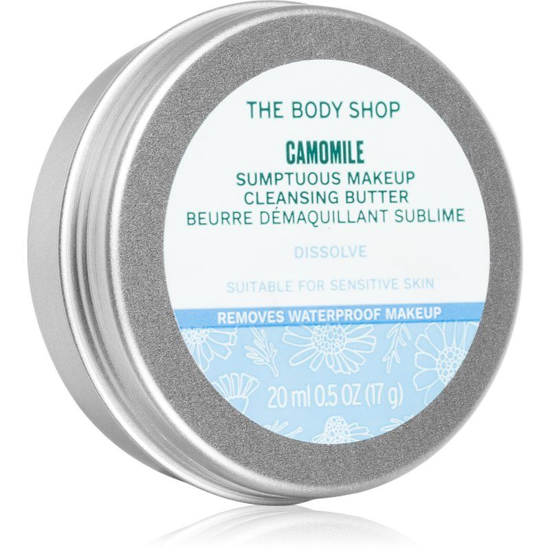 The Body Shop Camomile Sumptuous Cleansing Butter 20ml