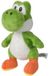 4KidsOnly Super Mario Pluche - 20 CM - Yoshi