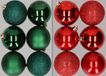 Merkloos / Sans marque Billiet - Vanlaere 12x stuks kunststof kerstballen mix van donkergroen en rood 8 cm