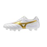 Mizuno Voetbalschoenen Morelia II Club FG