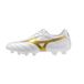 Mizuno Voetbalschoenen Morelia II Club FG