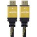 PremiumCord 4K High Speed HDMI 2.0b-kabel M/M 18 Gbps met ethernet, compatibel met video 4K @60Hz, Deep Color, 3D, ARC, HDR, 3 x afgeschermd, vergulde aansluitingen, zwart en goud, 0,5 m