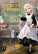 Modern Airship Modern Villainess: It's Not Easy Building a Corporate Empire Before the Crash (Light Novel) Vol. 7