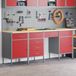 vidaXL Werkbank met laden, 4 stuks, Rouge, en bois et acier