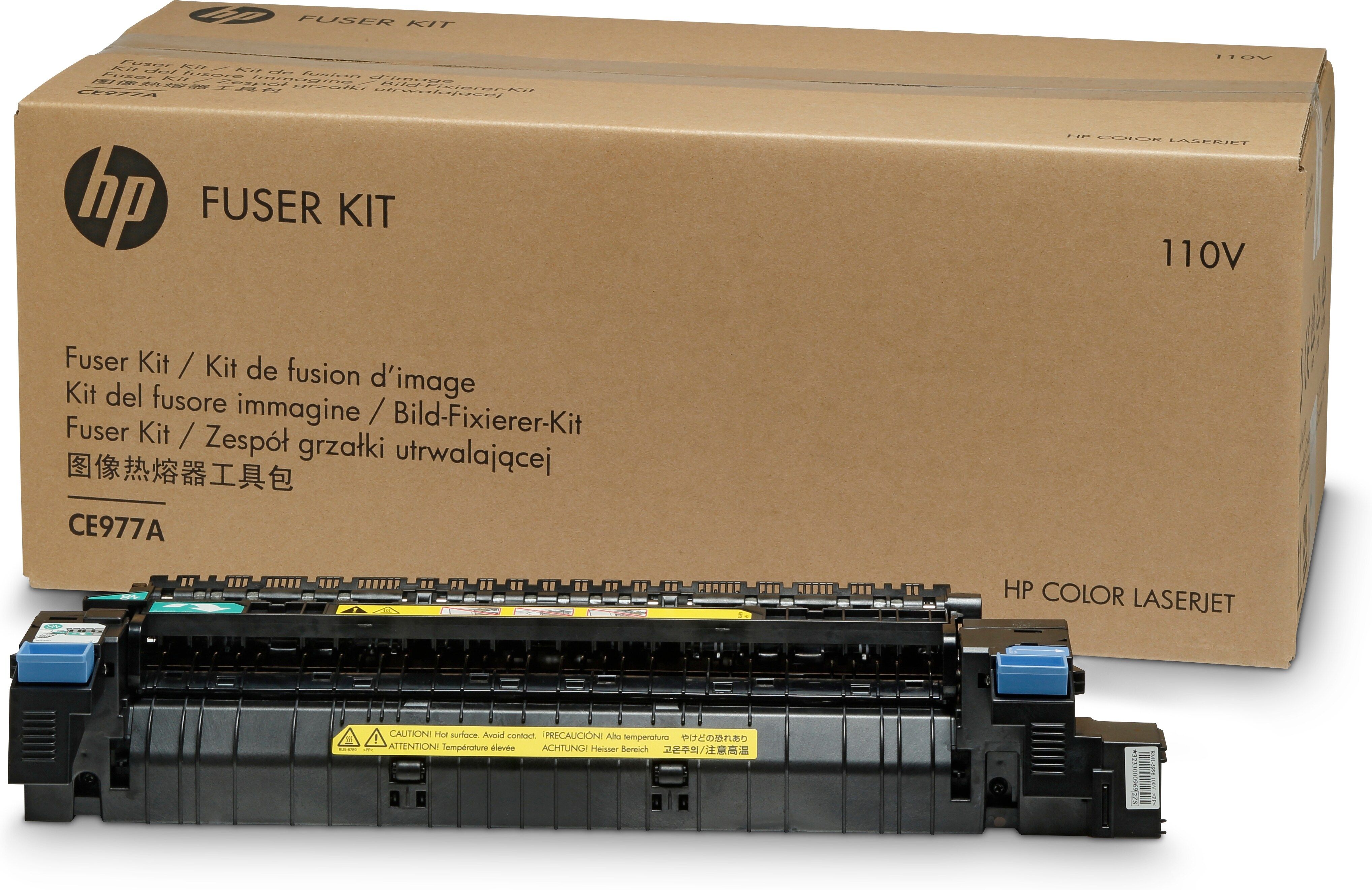 HP Color LaserJet 220V Fuser Kit - CE978A
