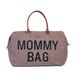 CHILDHOME Mommy Bag sac à langer teddy brun