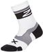 2xu Vectr Cushion Crew chaussettes de compression Nylon Blanc/noir Taille S