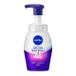 Nivea Japan - Crème de soin moussant 150ml