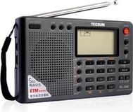 Tecsun PL-380 World Receiver - Black