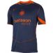 Inter Milan Maillot Third 2025/26