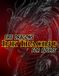 Fire Dragons Ink Tracing For Adults: Trace 50 Majestic Fire Dragon Designs and Improve Your Drawing Skills with Fantasy Dragon Artwork, Gray Line ... Backgrounds, and Bleed Protection Pages