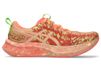 Asics Noosa Tri 16 Hardloopschoenen Oranje/Geel Heren