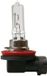 Pilot Lampa H9 Halogeenlamp 12V 65W Zwart