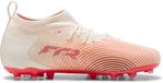 Puma Future 9 Match Mg Junioren Voetbalschoenen Beige EU 32 Kinderen