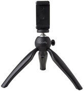 Celly Mini Table Tripod Zwart