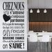 Autocollant mural - Citation Chez Nous - 347x733 cm - Noir