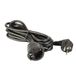 UNITEC 44565 geaard contact - verlenging, kunststof - kabel H05VV-F 3G 1,5 mm²