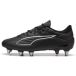 Puma Rugbyschoenen
