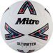 Mitre Ultimatch One Voetbal