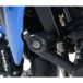R&G Racing Beschermtampon Aéro Suzuki GSX1000S/A