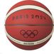 Molten B7G3800 ballon d'entraînement de basket-ball * Édition Spéciale Jeux Olympiques * Paris 2024 * Taille 7