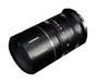Laowa Nanomorph 35mm T2.9 1.5x Anamorphic Cinema Lens - Sony E - Black