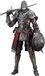 Max Factory Elden Ring Raging Wolf Figma Action Figure