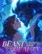 Beast and Beauty Coloring Book: Timeless Love Coloring Pages Featuring Romantic Adventures and Elegant Illustrations for Adults to Relax and Relieve Stress
