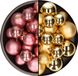 Decoris Kaemingk B.V. Kerstversiering kunststof kerstballen kleuren mix oud roze/goud 4-6-8 cm pakket van 68x stuks