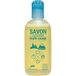 Pharmavoyage Biologische zeep voor buiten, 100 ml