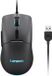 Lenovo M210 souris gaming filaire - Éclairage RVB (3 zones) - 7 boutons - Prêt à l'emploi - Noir
