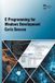 C Oryson Press C Programming for Windows Development Hardcover