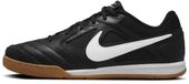 Nike Gato Voetbalschoenen - Maat 40 - Zwart