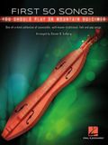 1ST Hal Leonard Publishing Corporation First 50 Songs You Should Play Mountain Dulcimer Hardcover