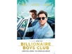 Remain in Light Billionnaire Boys Club - DVD
