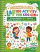 Learning & Fun Learning & Fun Big Activity Tracing Alphabet A–Z, Letter Recognition, Beginning Sounds, Coloring & Early Learning Workbook: Readiness Activities for Boys and Girls Ages 3–5