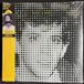 Words Lou Reed - Words & Music, May 1965 (LP) (Coloured Vinyl)