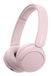 Sony WH-CH520 Caisson de basses sans fil supra-auriculaire - Rose