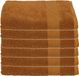 Atmosphera Serviette de bain Towelmaster - 6x - brun clair - luxe - 70 x 130 cm - Coton - 450 grammes