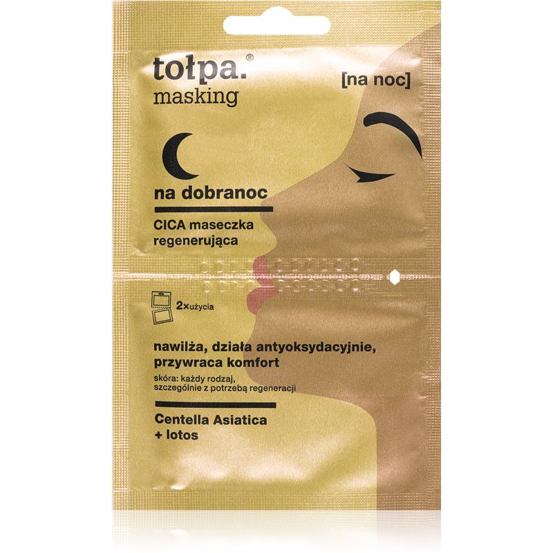 Masking