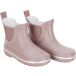 Mikk-Line Bottines pour bébé