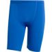 Adidas Jammer Ripstream Team