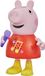 Peppa Pig Praat en Zing Interactief Figuur