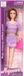 Figurine pour enfants à partir de 3 ans, portant une robe violette et un sac à main rose